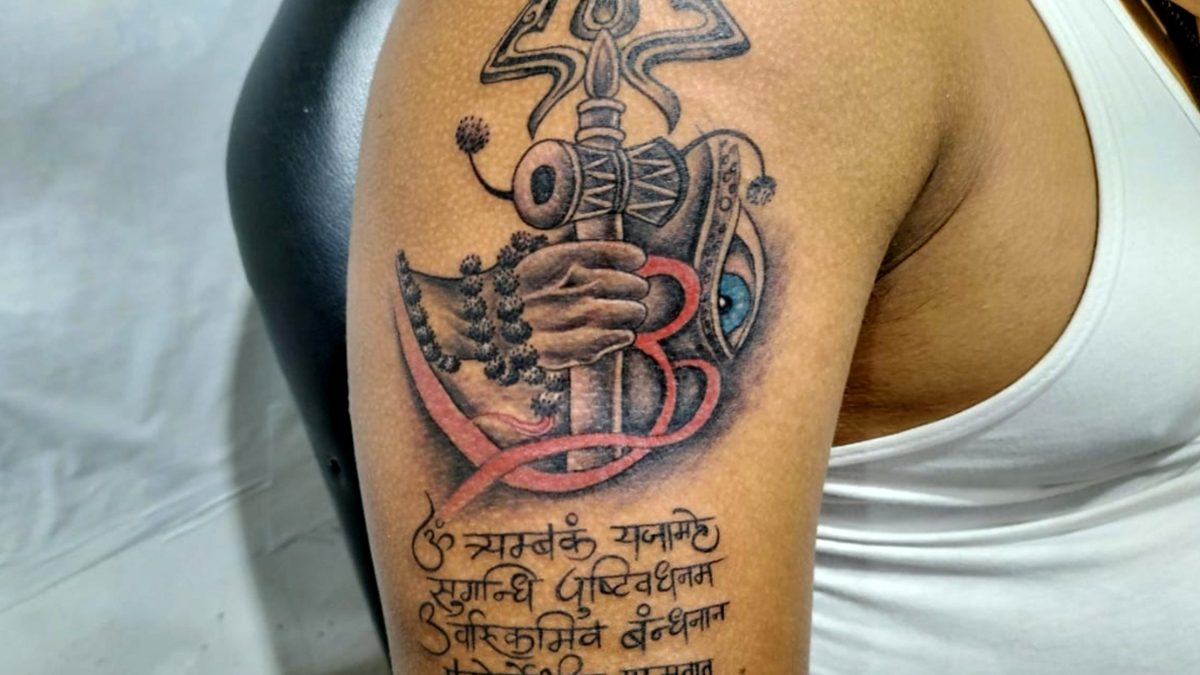 Tattoo uploaded by Rtattoo studio  Trishul tattoo om tattoo         Mahadev tattoo Mahakal tattoo Shiva tattoo Mahakal tattoo Trishul tattoo     Trishultattoo Mahadevtattoo 